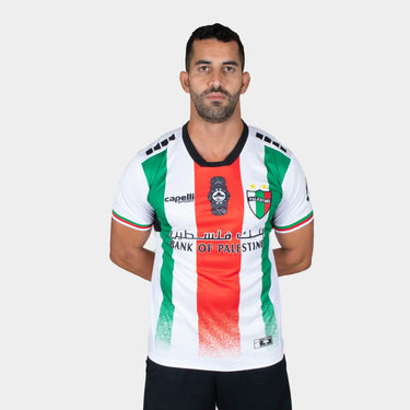 Maillot Club Deportivo Palestino 22/23 Homme Domicile